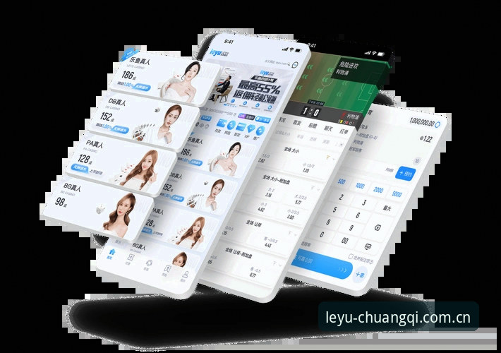 乐鱼APP怎么样 乐鱼APP怎么样?99LQ创启版实测体验介绍